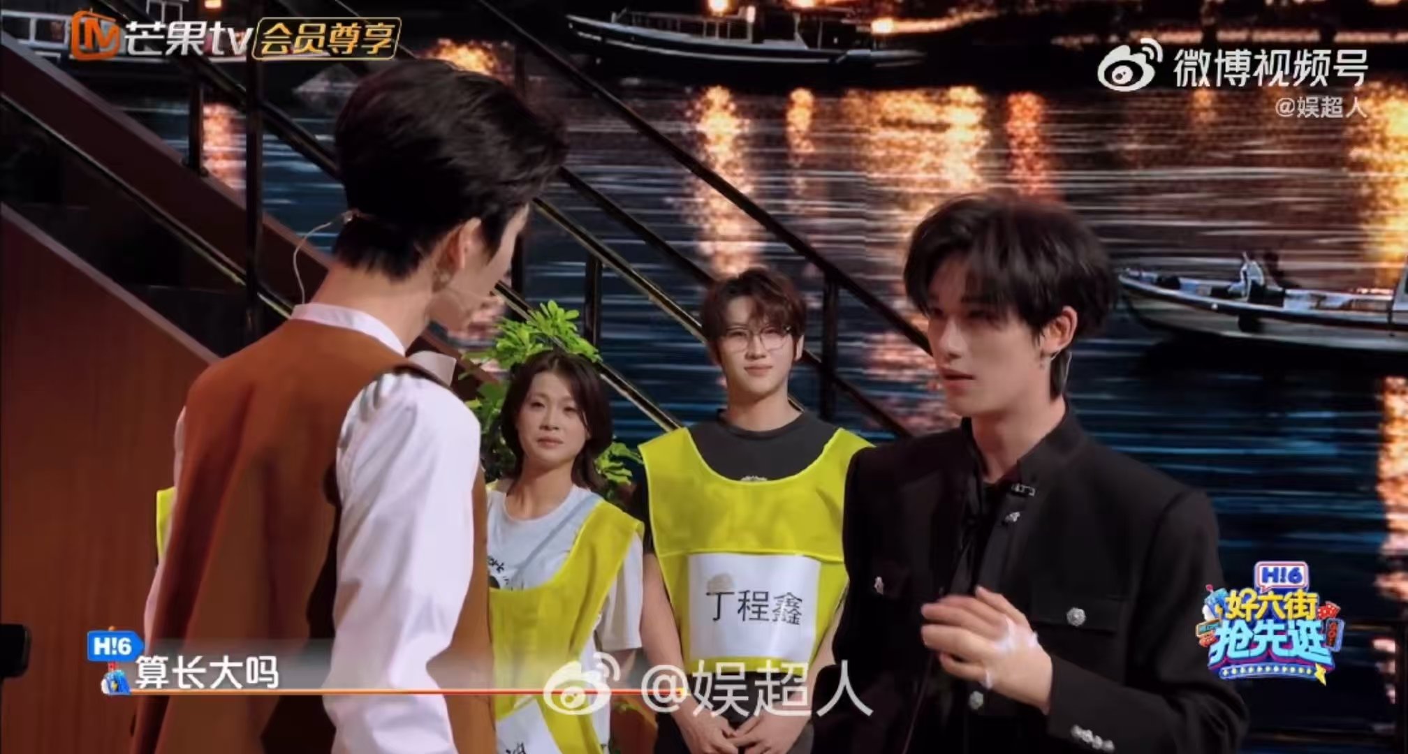 丁程鑫张凌赫不再依赖哥哥算长大吗你好星期六 长大不是跟哥哥翻脸，是让他放心。丁程