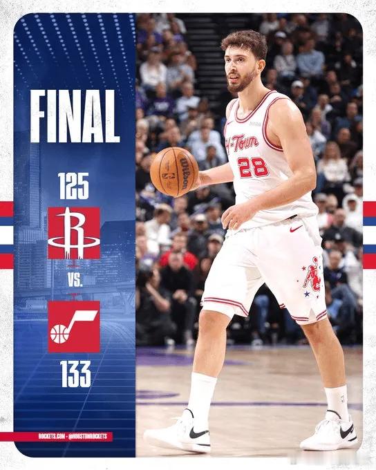 爵士复仇终结火箭三连胜   NBA常规赛，爵士主场背靠背再战火箭，最终爵士133