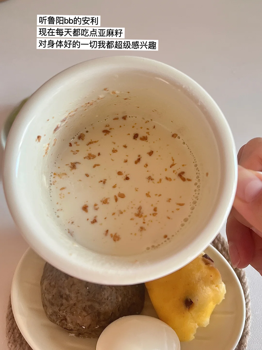 168/108 小基数不节食减肥一天吃多少？