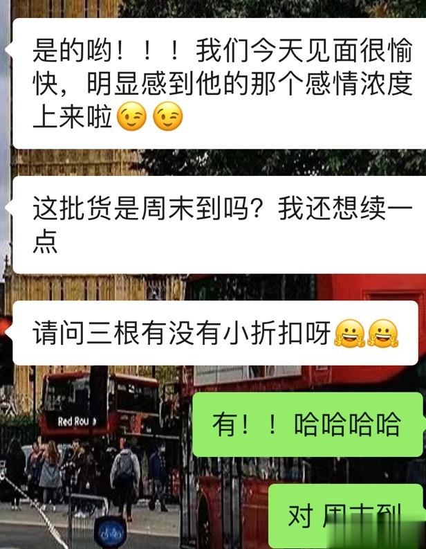 #魔法蜡烛[超话]# 终于！快！到了！我直接满血复活 ​​​