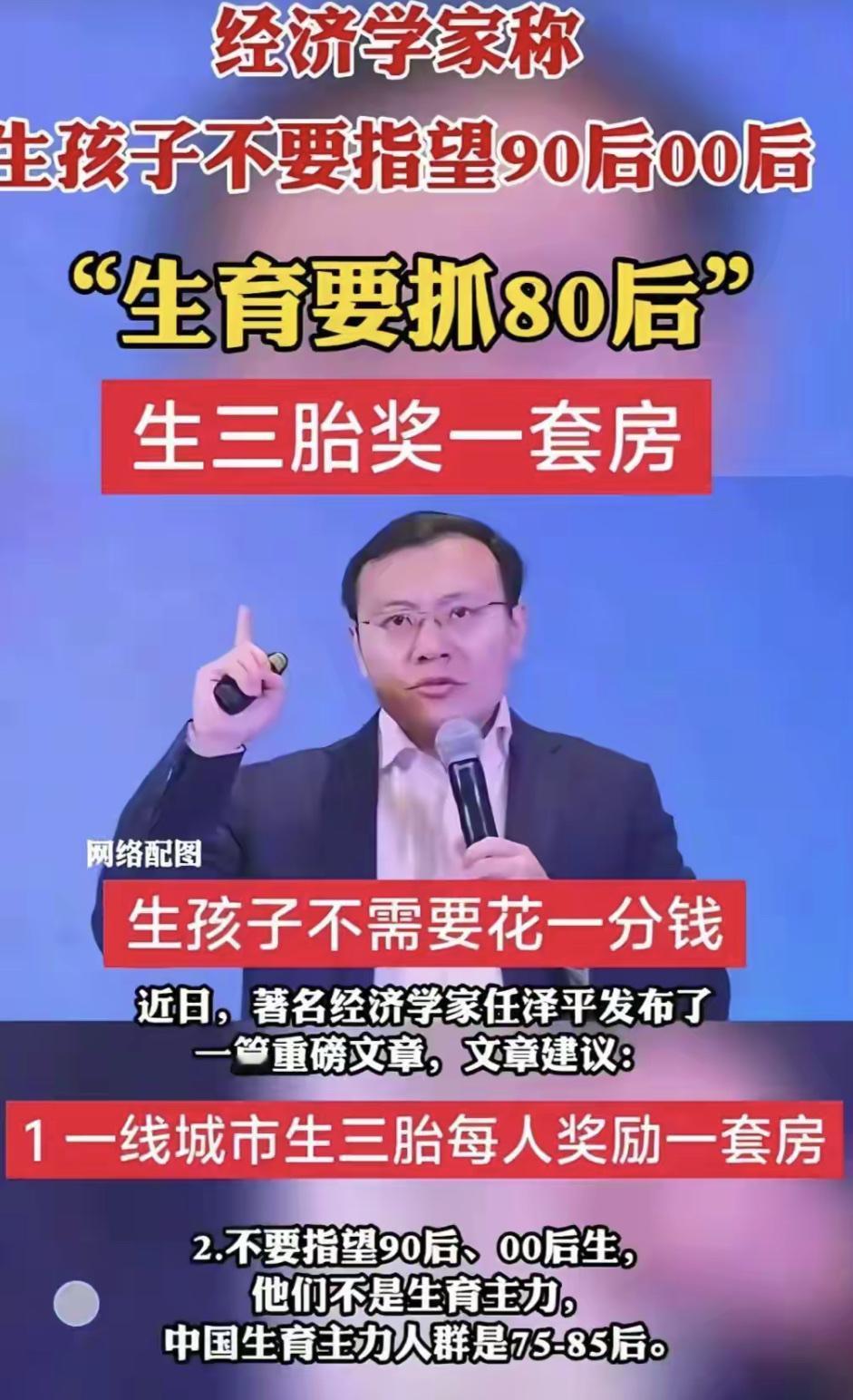 人要有独立思考的能力和分辨是非的睿智。对事要换位思考 思考 批判性思考能力 主动