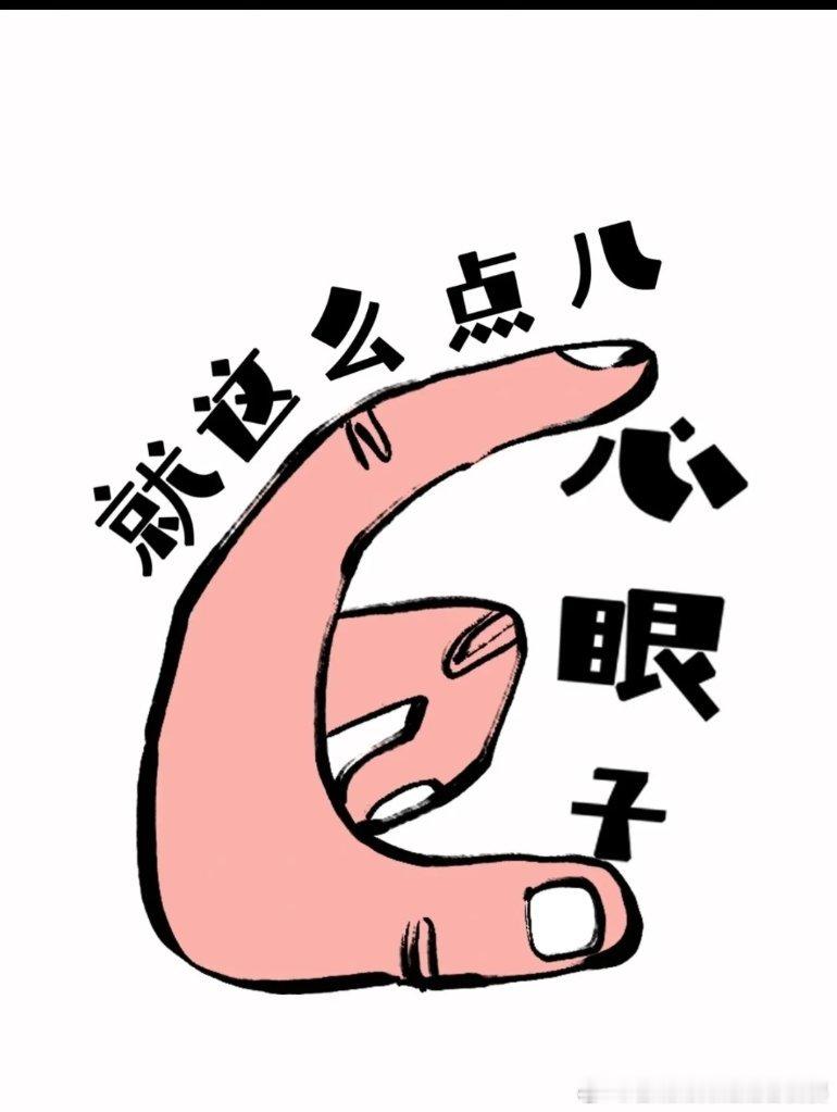 印度男子倒奶入河避开接奶贫困儿童缺心眼儿的人哪国都有，前几天国内还有放生矿泉水的