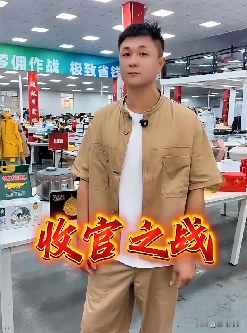 孤独求败，
由于没有对手，
老葛要自己打败自己