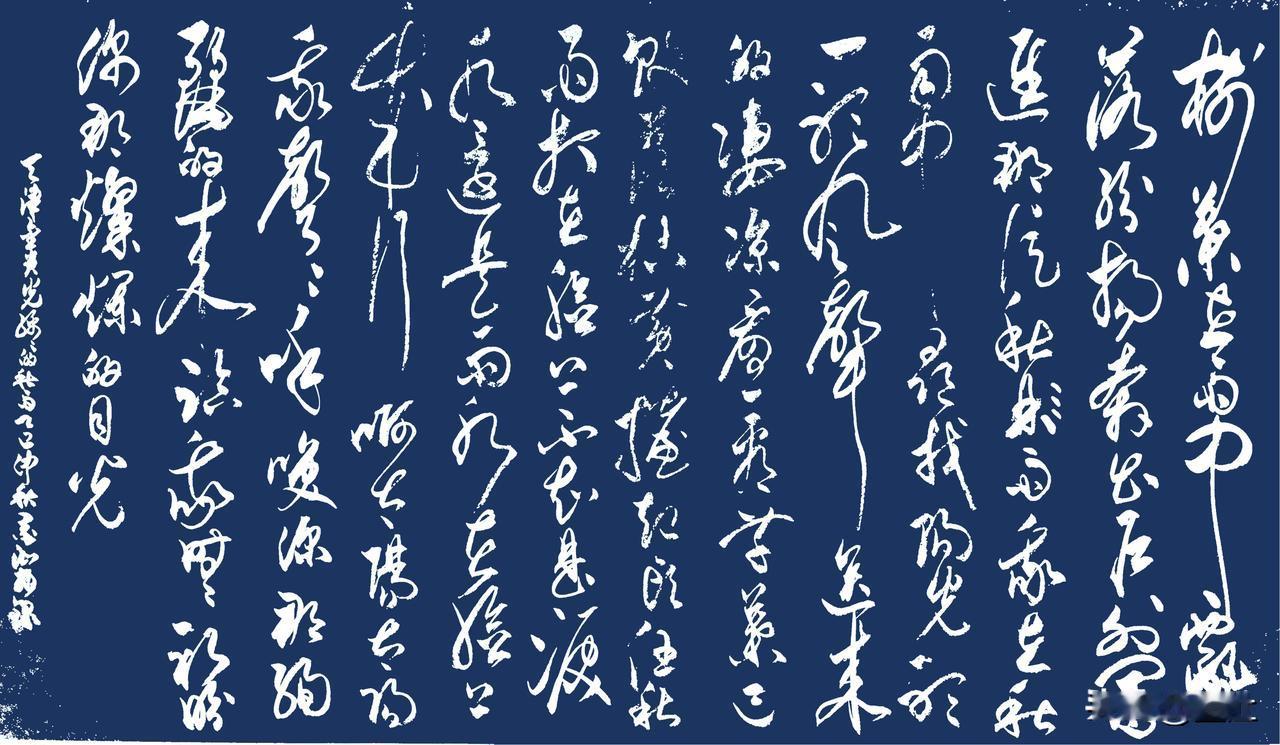 抄写天津·金贵光-诗歌《绵绵的秋雨》

树叶在雨中飘落纷扬
奔出户外闯进那片秋雨