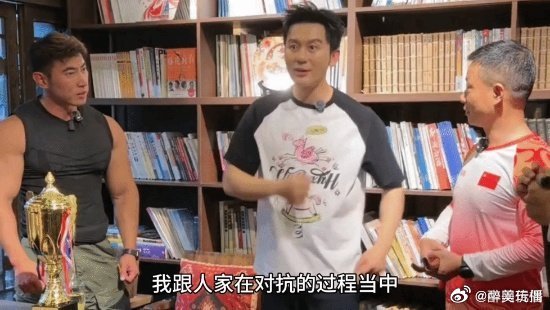 李晨聊跑男龙舟赛经历用很生活化的语言讲述划龙舟的无力感，努力划动船只却偏移方向，