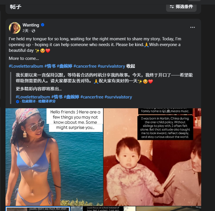 侬做啥？ 还嫌自己形象没社死透，非要钻地底十八层？那些被你母亲和你黑走钱的下岗工
