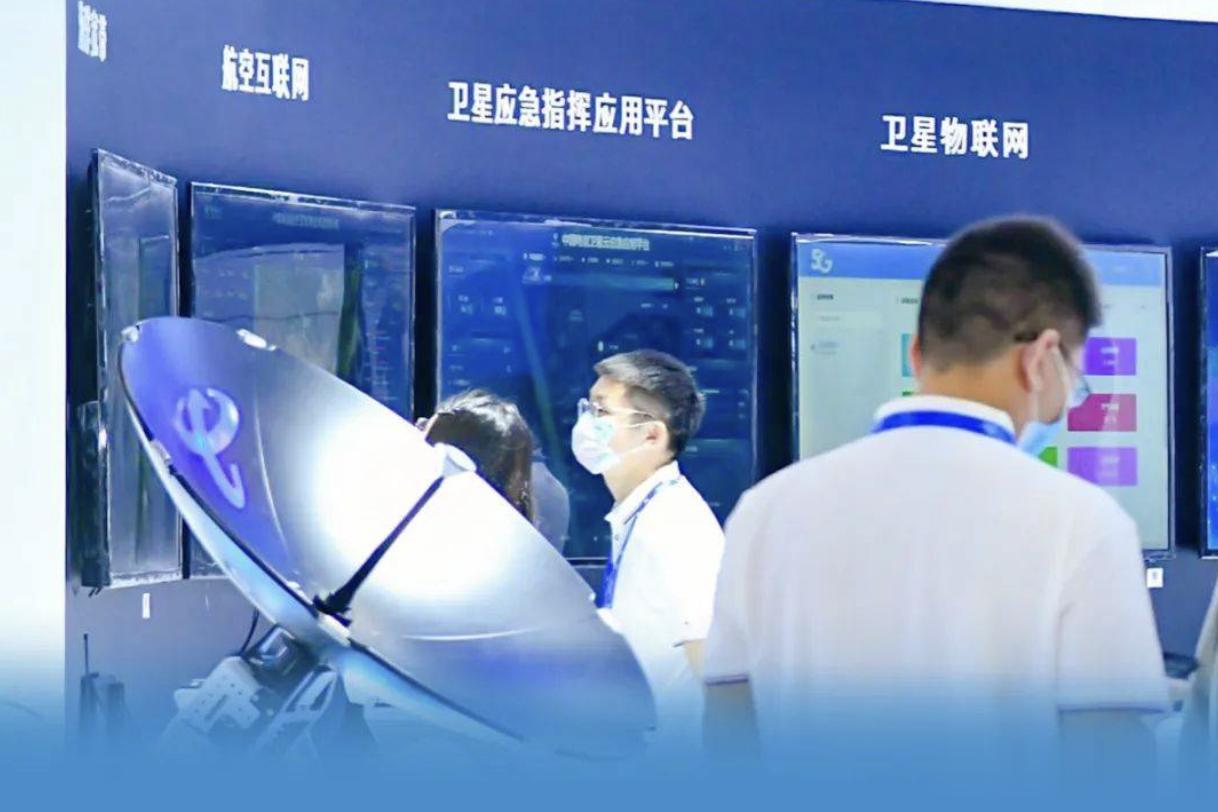 电信卫星通讯服务在测试
     之前说电信卫星通讯服务资费很贵，被评论小伙伴说