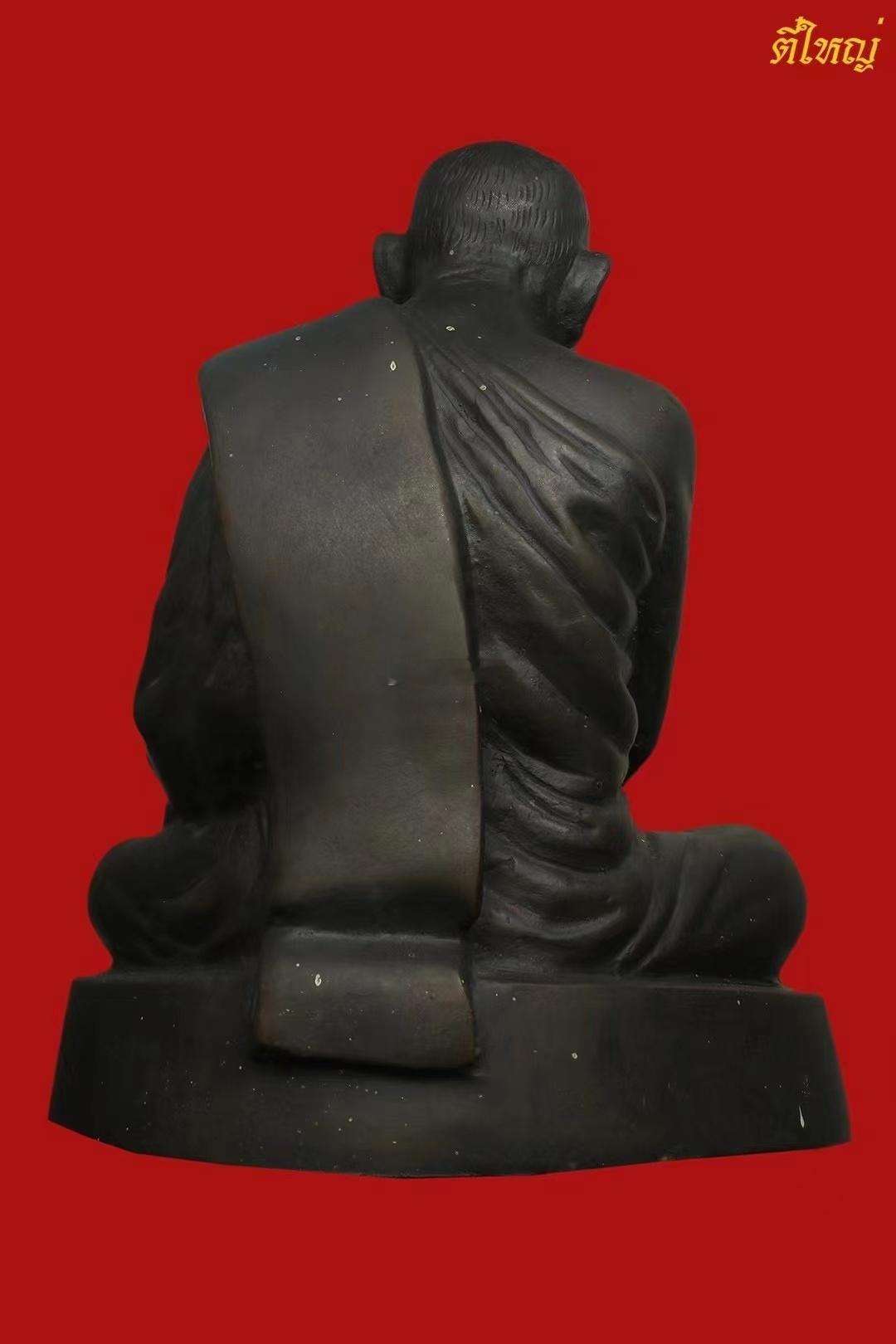 森林派高僧龙普元自身收藏饰品