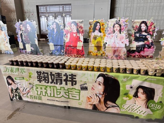 鞠婧祎早八撒饭鞠婧祎给粉丝准备了三明治和饮品鞠婧祎8点就开始撒饭了 品牌方为鞠婧