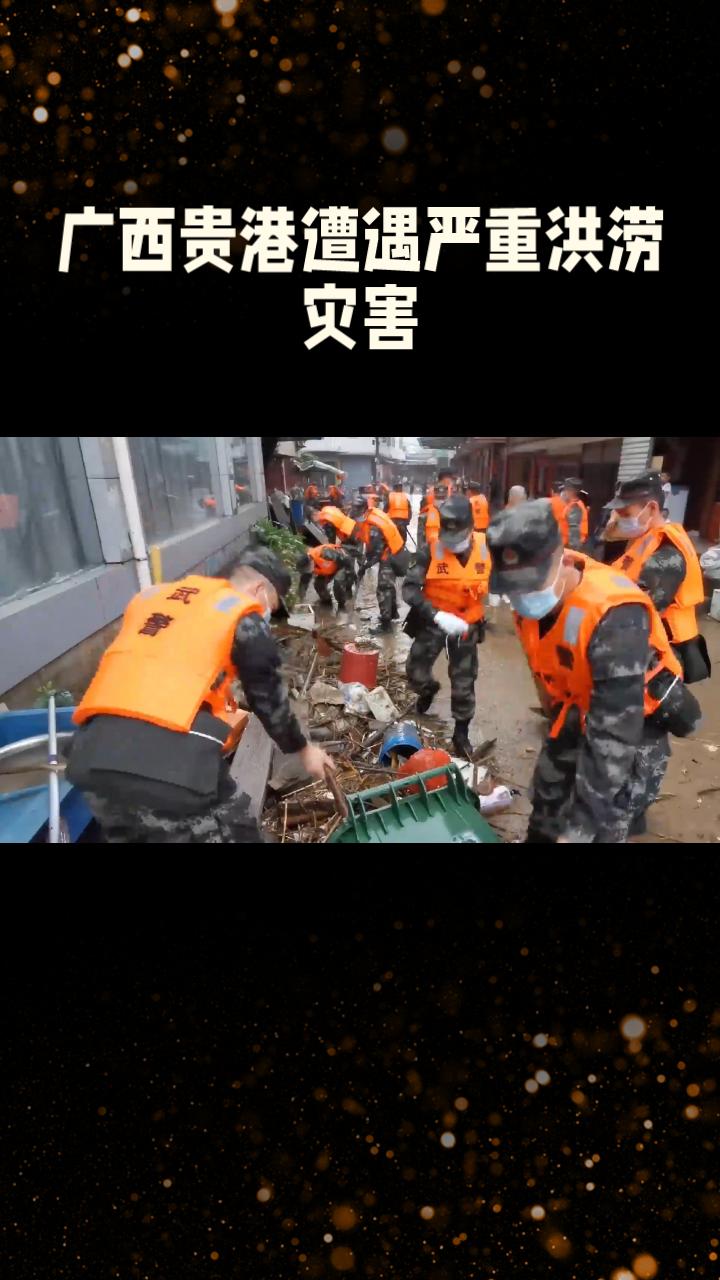 风雨洪流中，稚嫩童声为何唱响《歌唱祖国》？
2026年7月8日晚，受第10号台风