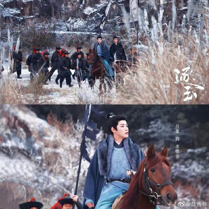 任豪POI任豪想对李怀安说的话任豪希望李怀安能孤单告急逐玉售后天花板！任豪用音乐