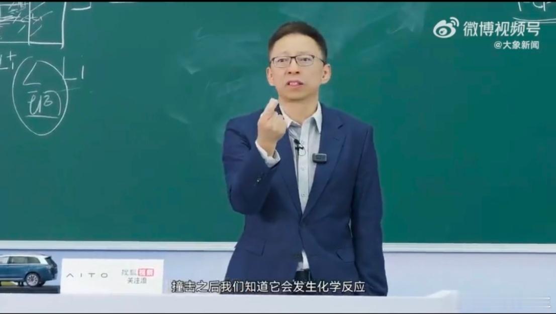 你的电池安全焦虑被治好了吗跟着张朝阳一起探访了自动化的车间，我们才知道原来有这么