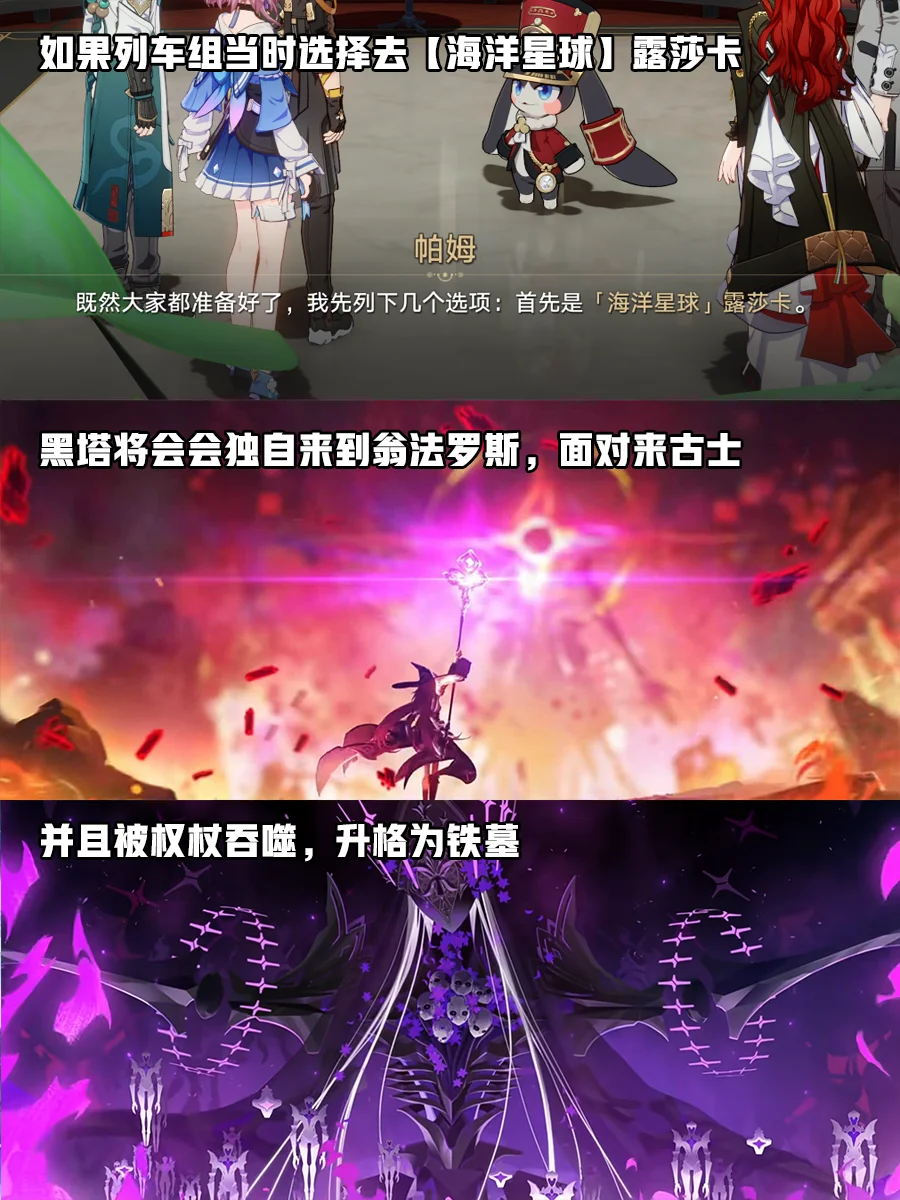 黑天鹅：所以我出手了