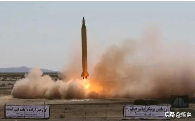 快讯！伊朗导弹射航母结果被美军公布！

刚刚，美国中央司令部的公开声明揭开了伊朗