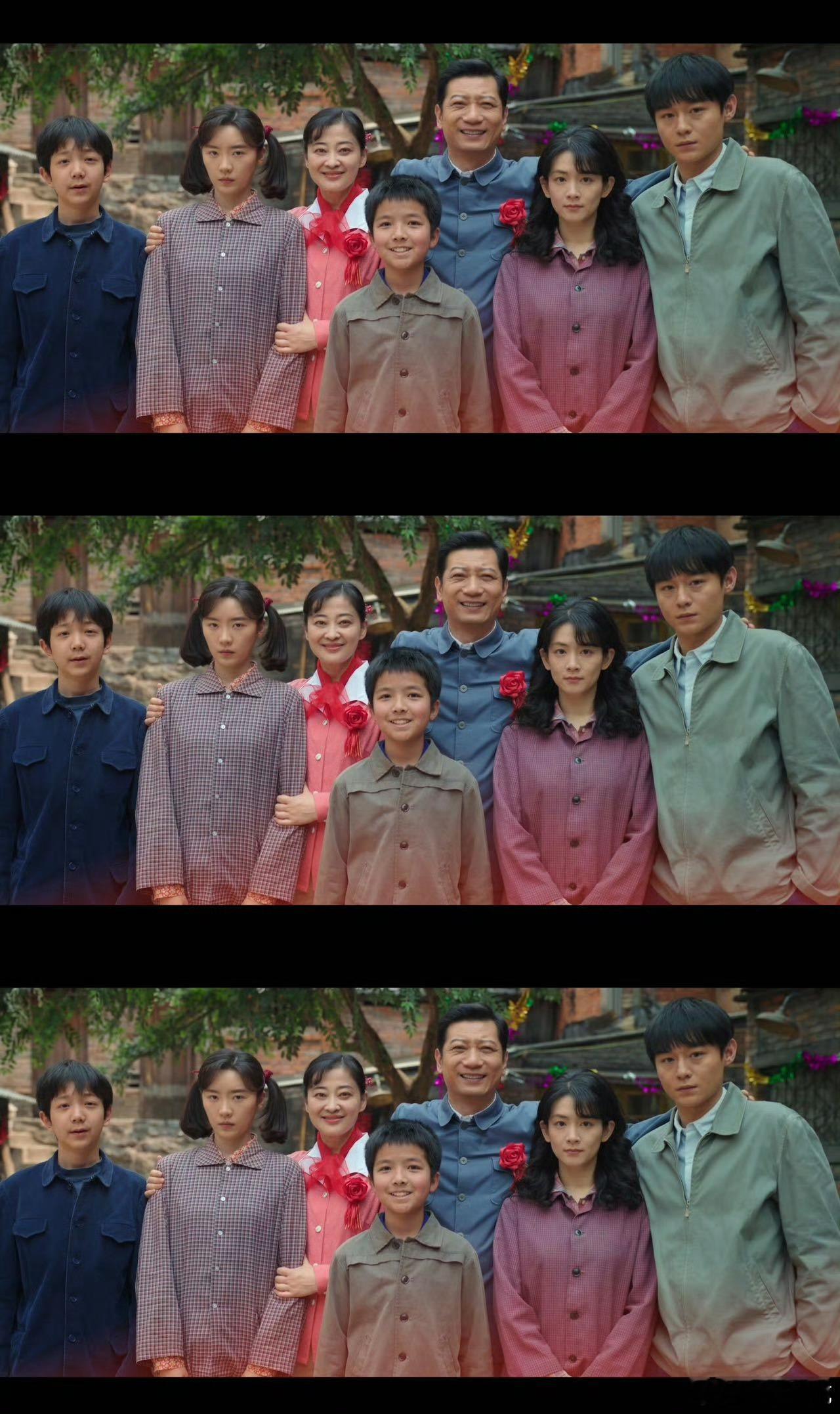 内娱来了一部顶配年代剧这演员阵容就和顶配不沾边，顶配参考一下人世间[doge] 