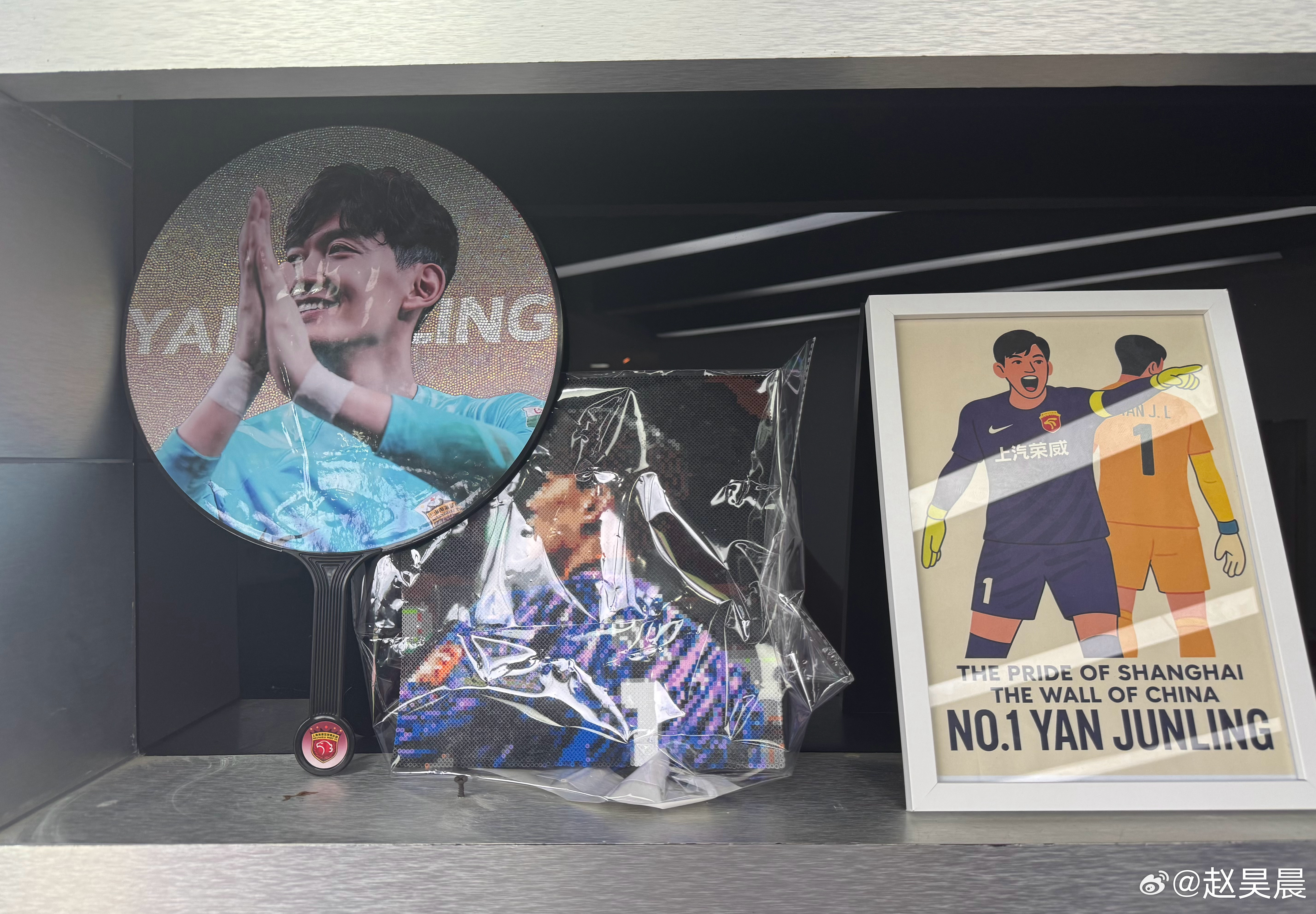 球迷自制小礼物[赞啊]上海海港[超话]  ​​​