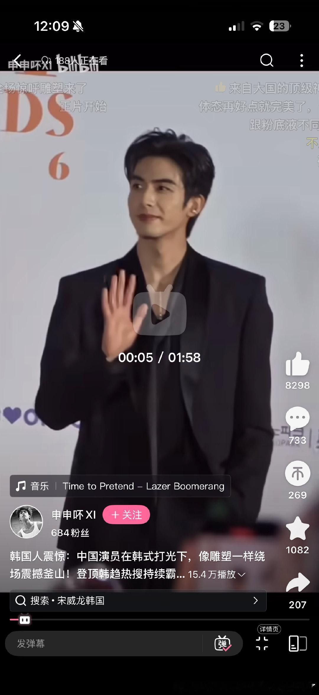 经过了这么多代人的努力女人总算是吃上更差的了 