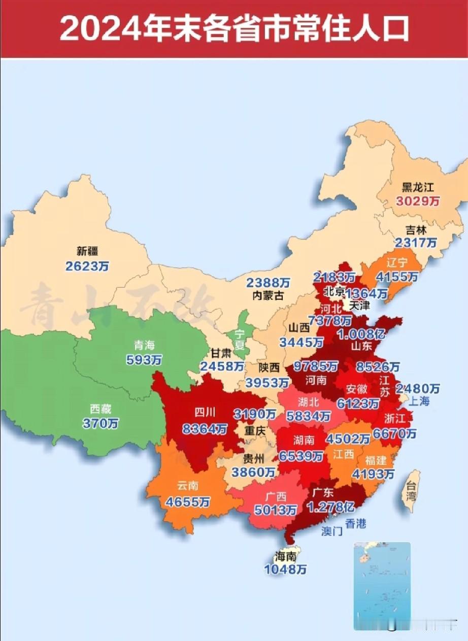 台湾省人口只有2331万，属于中国人口小省，排名倒数第7名
台湾省是中国的省级行