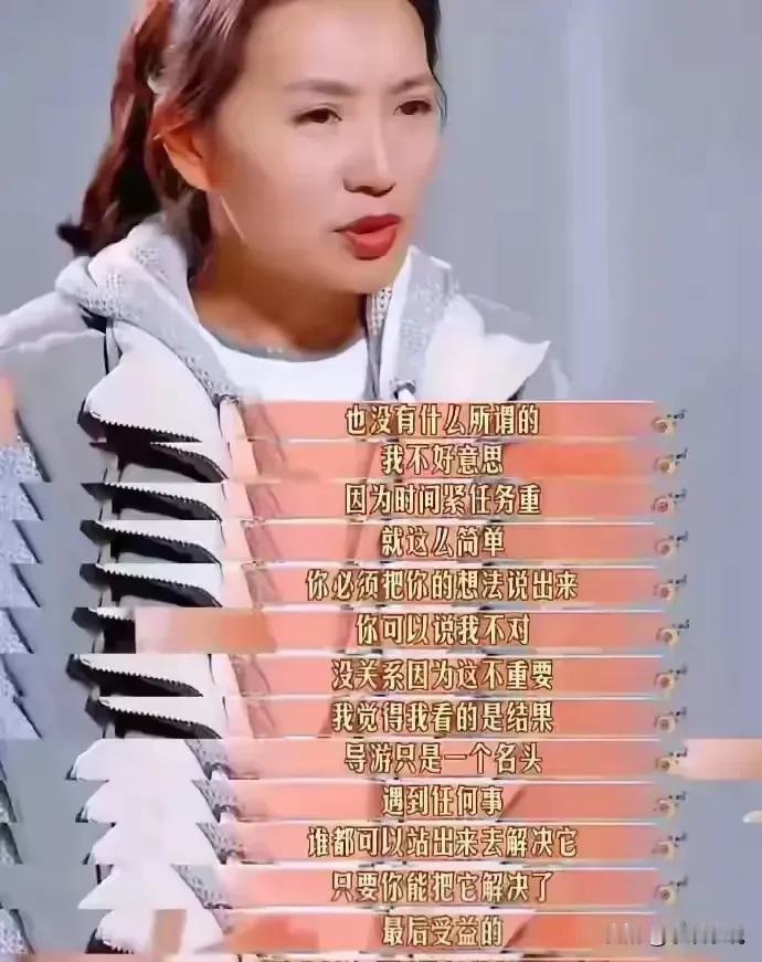 花少6这是看陈好不拍戏了没啥背景，所以打算拿她献 祭是吗？陈好按顺序没什么不妥。