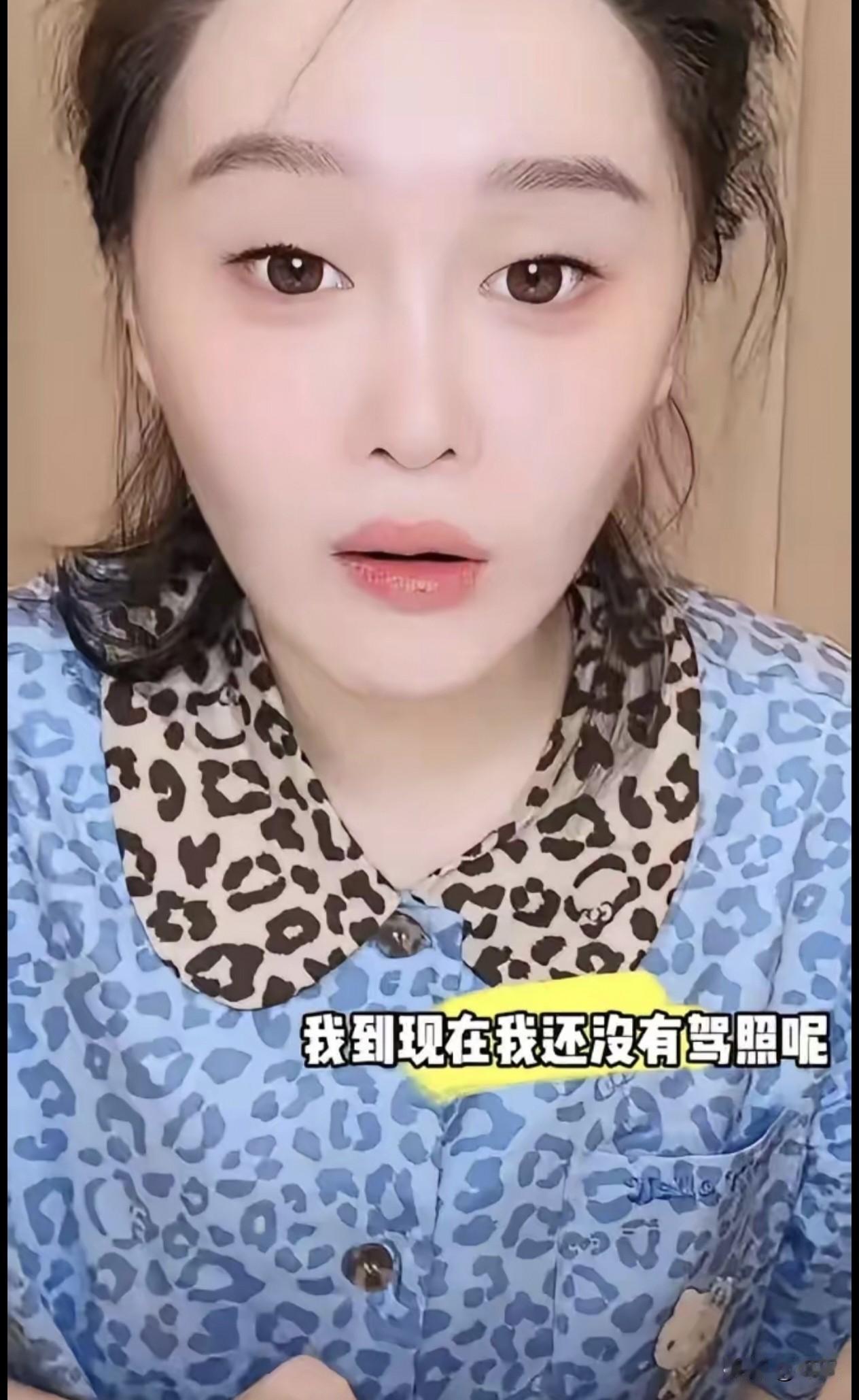 赵本山的女儿说，赵本山是我爹，在我18岁的时候，我特别想告诉大家，没有本山我也照