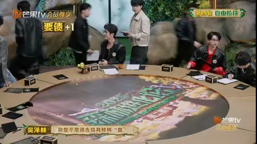 何运晨还完你的还你的森林进化论2025 看何运晨努力周旋在两位债主之间，提出各种