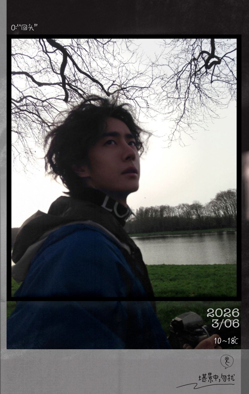 王一博新鲜日常10宫格 王一博雷霆视角 王一博雷霆视角！ 