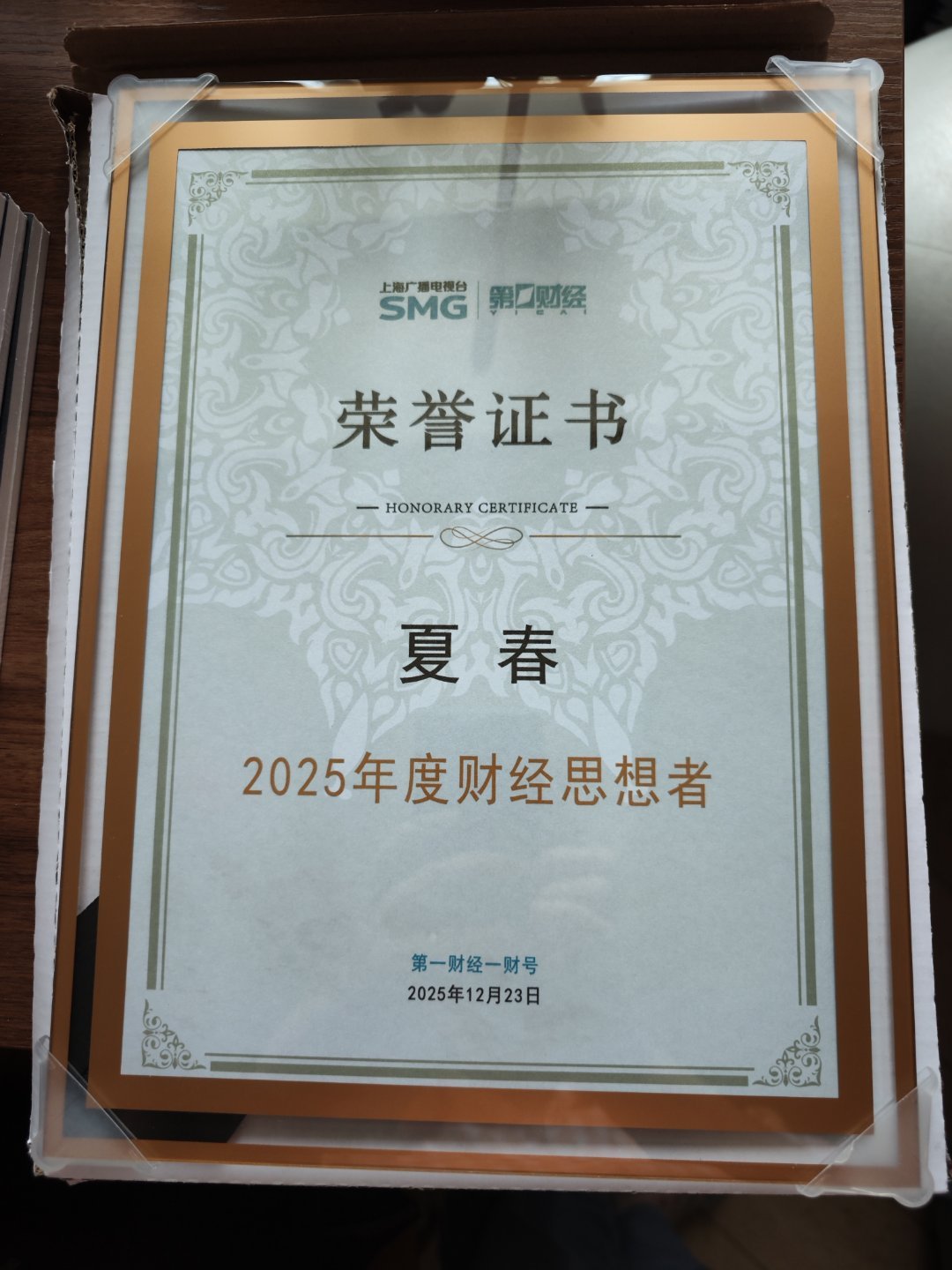 黄金黄金暴跌 昨晚会员群紧急直播，提醒黄金大涨后一个鲜为人知的风险即将来袭，即使