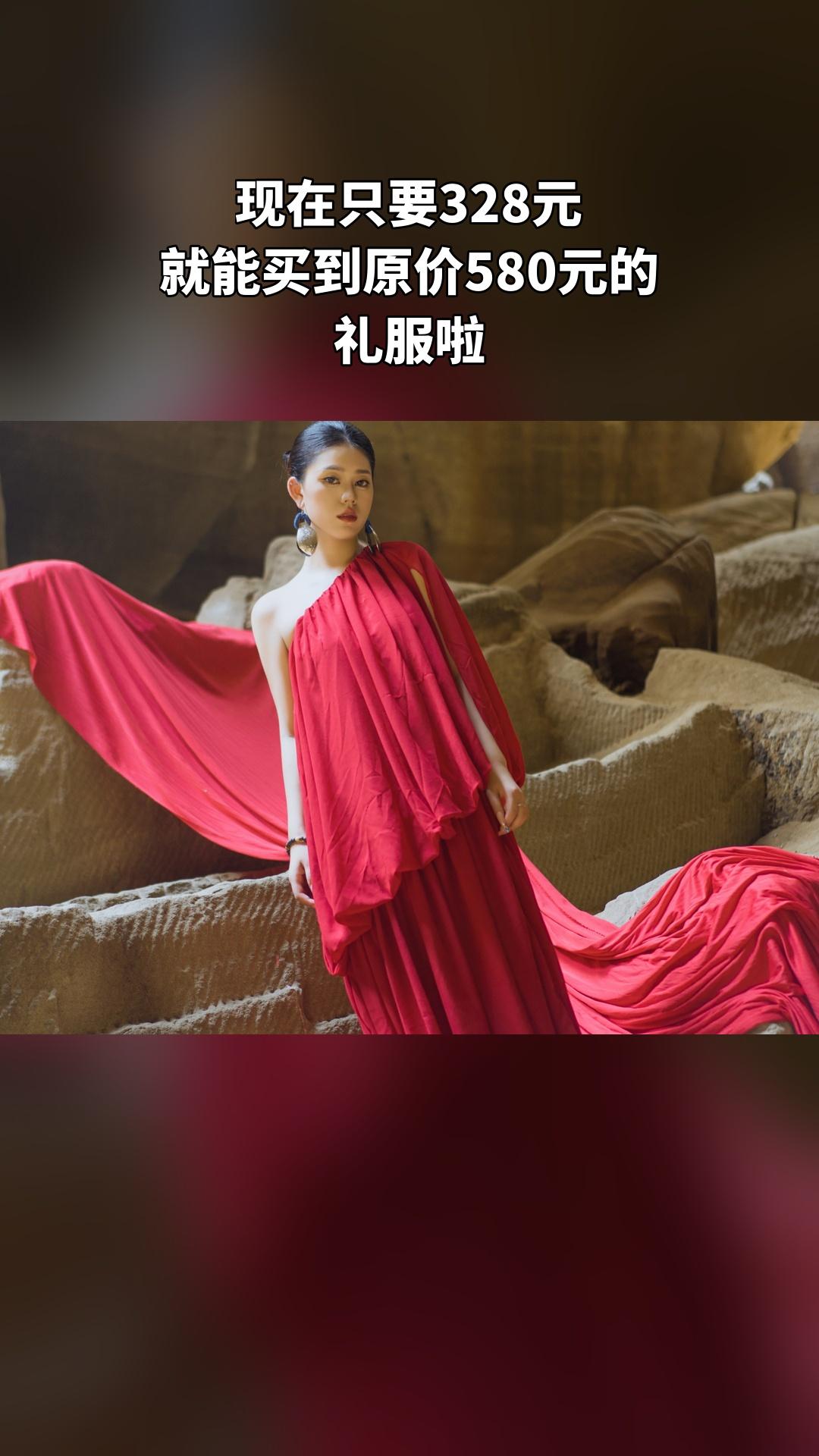 MEFD最爱婚纱店，好货推荐，4.3分推荐，礼服