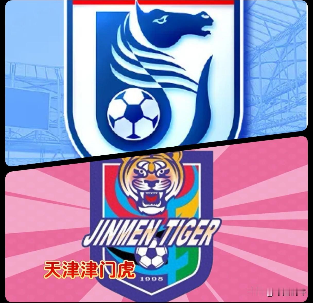 大连等21年的冠军，最怕自己先急眼？津门虎残阵真能搅局？

11月8日15点30