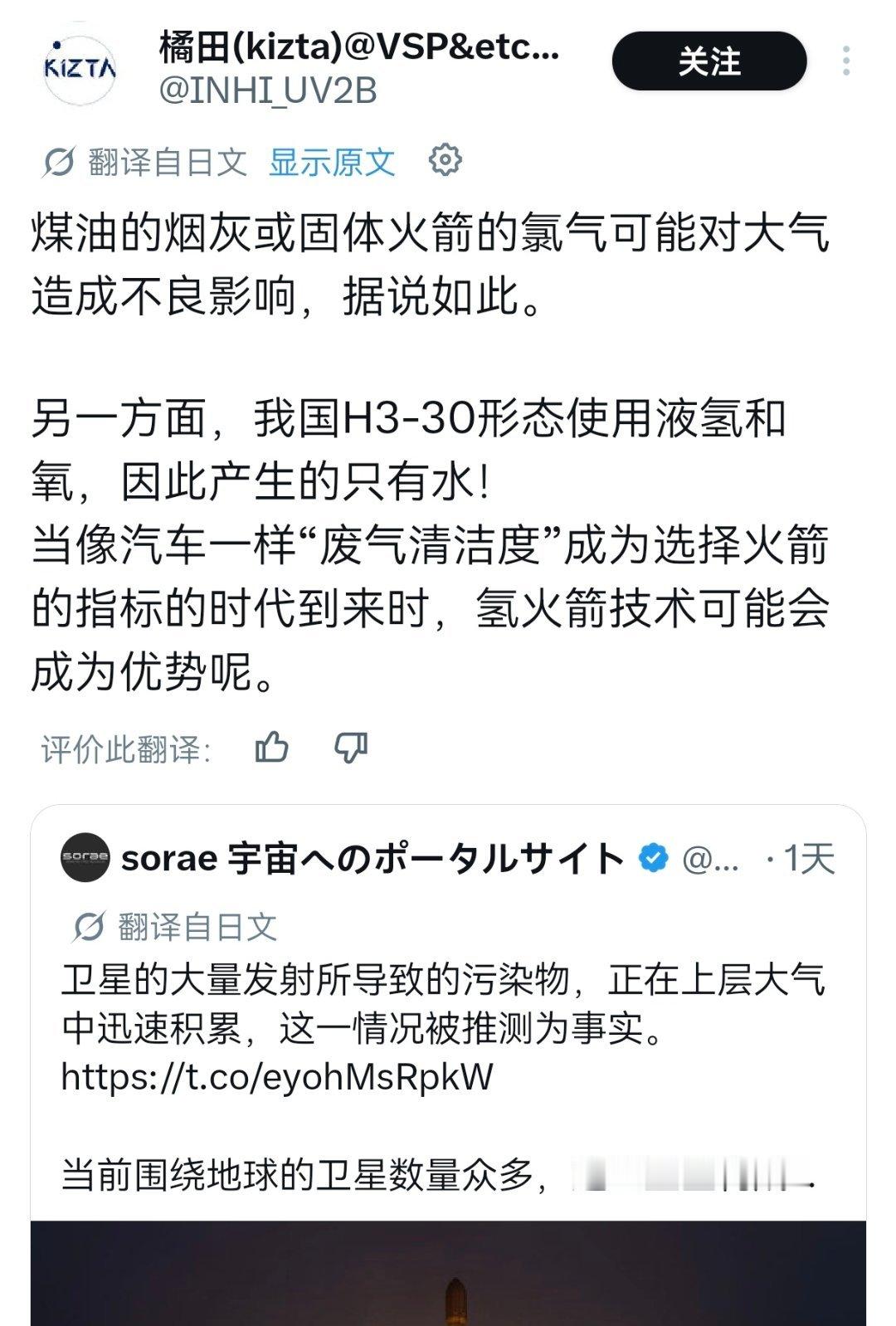 没绷住…玩氢玩到魔怔了吧 
