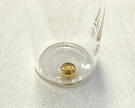 金饰克价涨至1708元 之前买大金镯子舍不得，现在感觉小金豆都买不起了