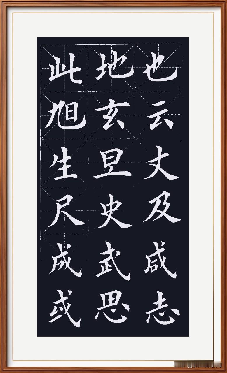 晨练很舒服的！精神头十足啊！