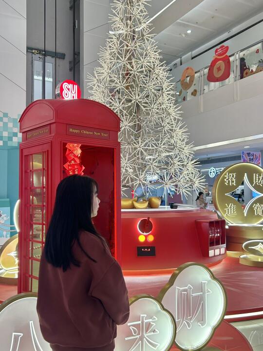 太好拍了！晋江0️⃣元打卡新春朋友圈！！