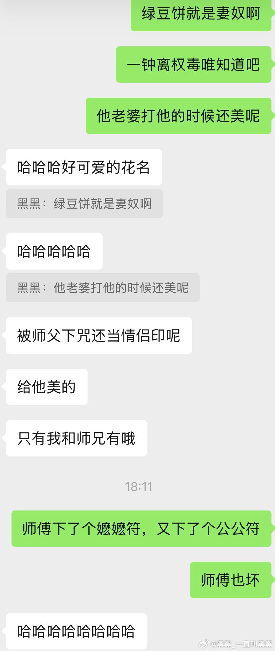 卖安利，一卖一个不吱声
