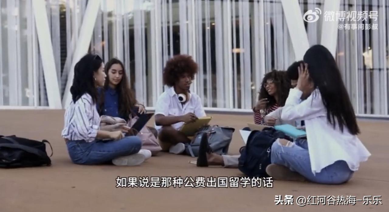 现在留学生已经太泛滥了，如果说是那种公费出国留学的话，还是有一定价值的，要是那种