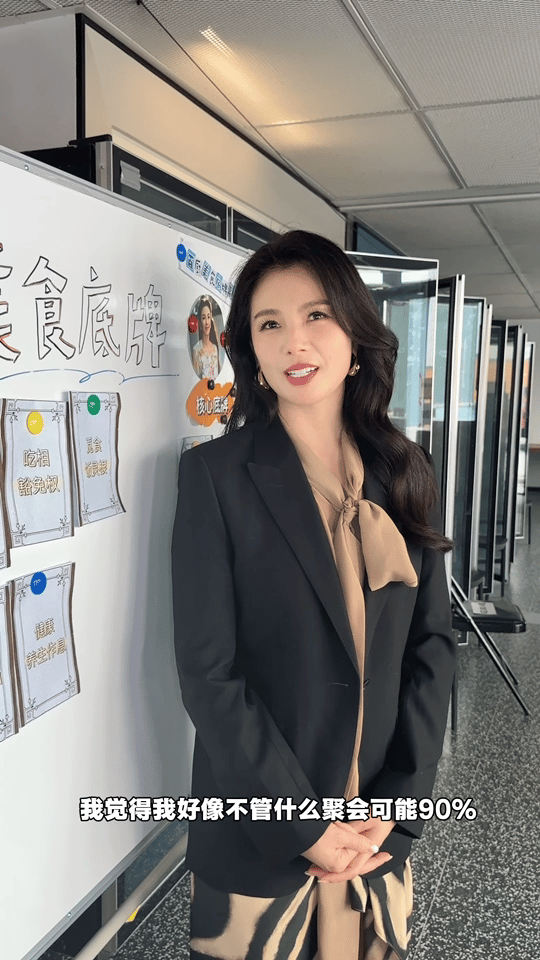 刘涛竟然会故意挑恶评看百厨大战很难不被刘涛真实的生活细节戳中，选店先看差评避坑，