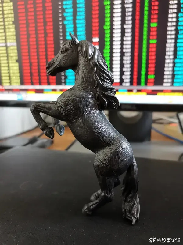 一个故事一位老股民跟我说过他炒股最得意的股票，他17块买入一只票，硬扛了三年多，