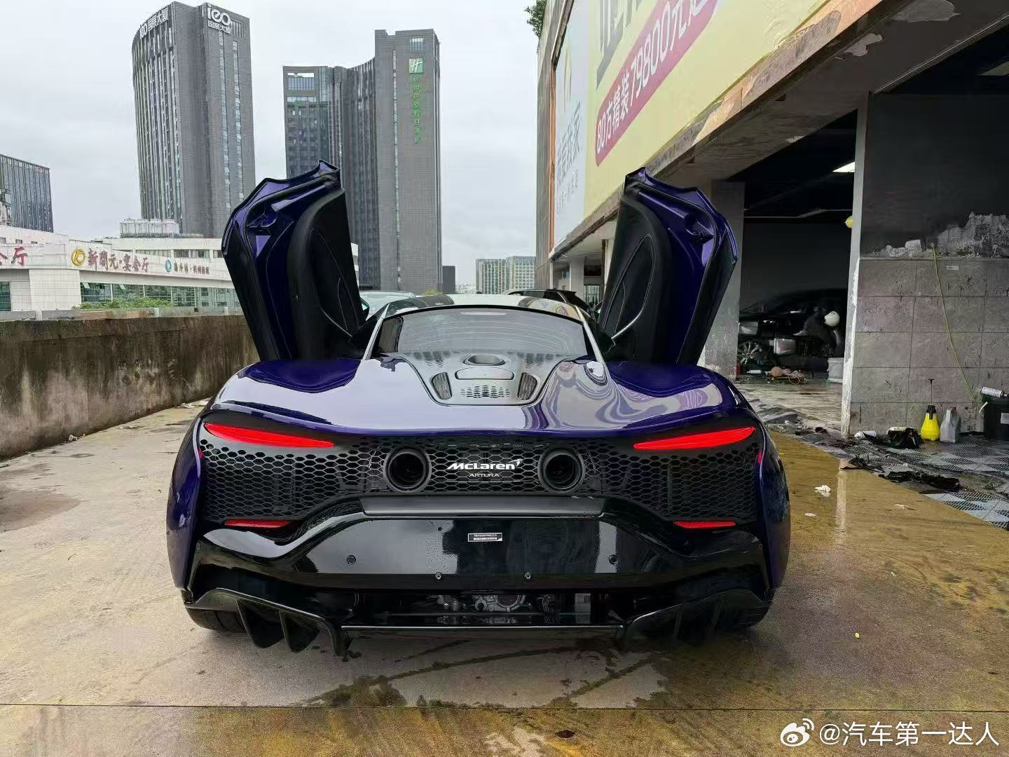 迈凯伦Artura，mso定制油漆，六点式安全带， 25年6月落户，行驶2815