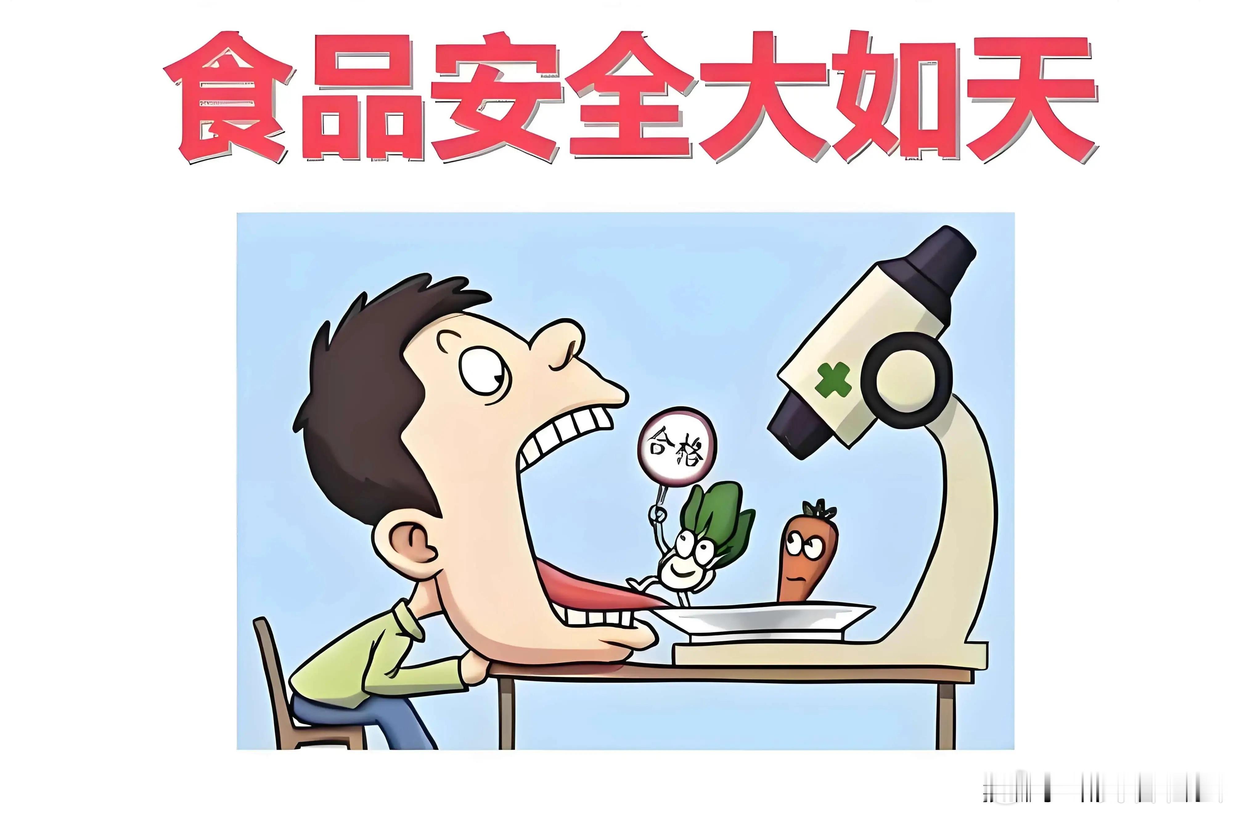 线下超市开不下去，为什么山姆、胖东来开的火爆？正常吗？能学吗？为什么正常成为了奇