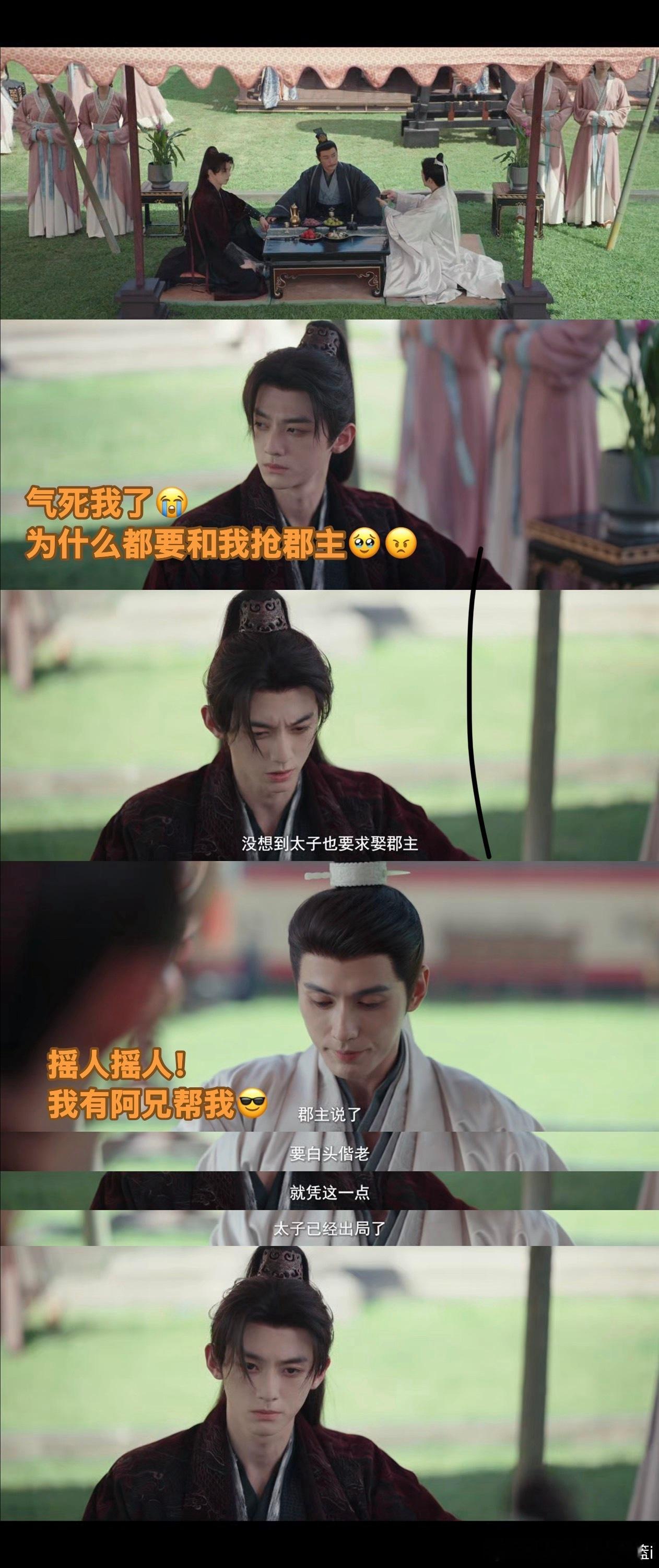 嫂嫂开门这一世我来娶你我们百花杀主打就是什么都可以来上一口！沈汐和绝对中心位爽翻