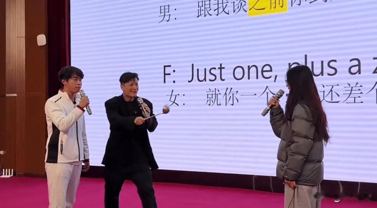 太会玩了！尹子维大学授课，居然用赵露思陈伟霆剧里名场面当素材
 
网友的眼睛是真