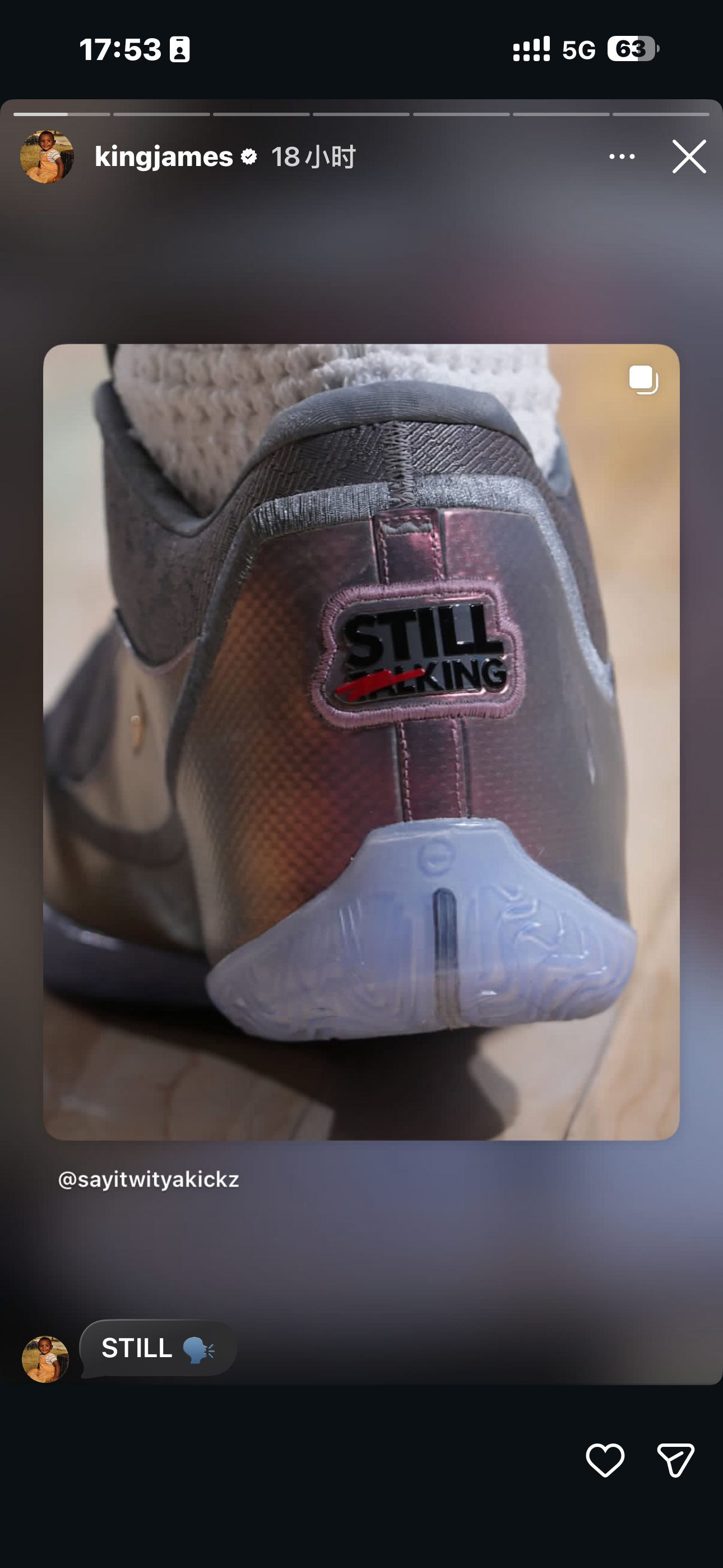 狂野！又来涂改！詹姆斯发布Ins动态: 我把球鞋涂改了一下，still talk