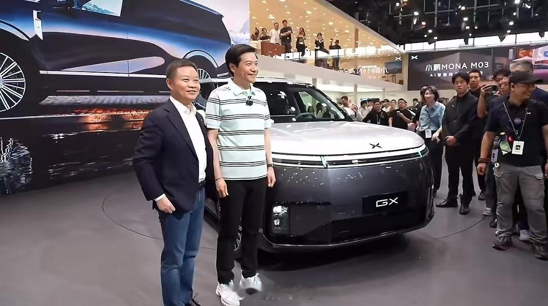 看了一圈，北京车展的氛围挺好的，蔚来、理想、小鹏展台雷总都去了，流量也非常大，顺