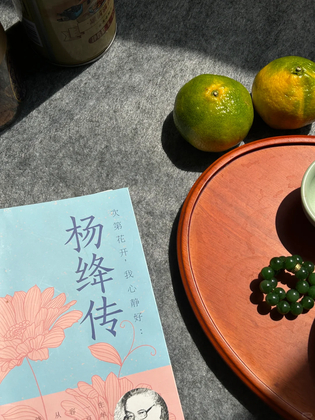 不要用年龄去定义自己，活出自己的精彩就好