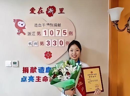 太感动啦！杭州21岁女孩在一家公司实习，突然向老板请假十天，老板怒气冲冲的问：请
