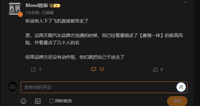 别人吹超跑为什么就是赛殖一体。某些被央视挂出来的，北京车展审核能过也是奇迹。 