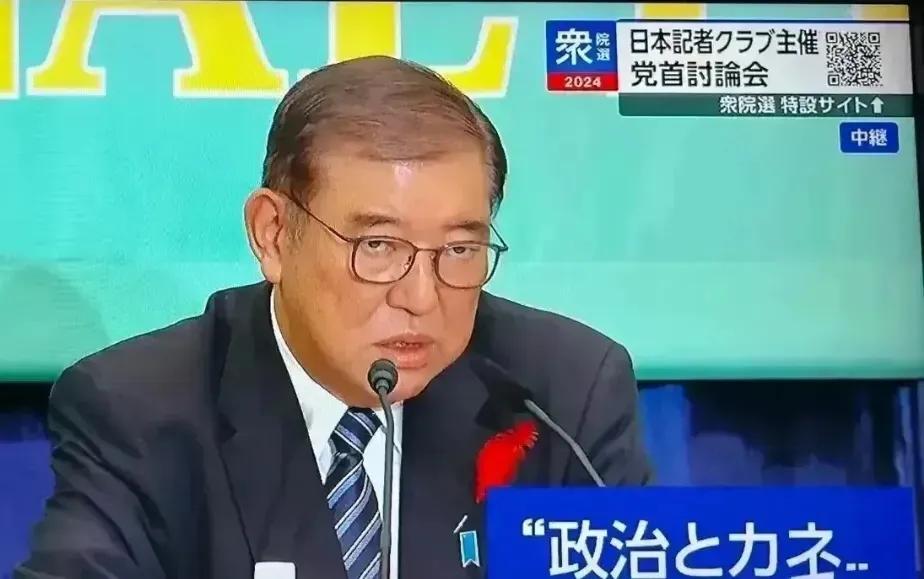 石破茂在辩论中指出，广岛和长崎核爆的惨痛历史深刻影响了日本核武装政策。他批评美国