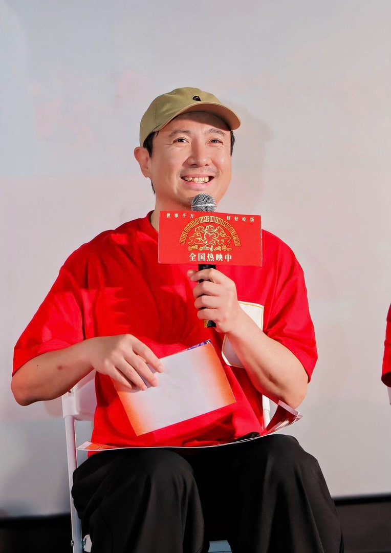 龙餐馆笑点被沈腾这口英语承包了沈腾散装英语刻进DNA了 “How are you
