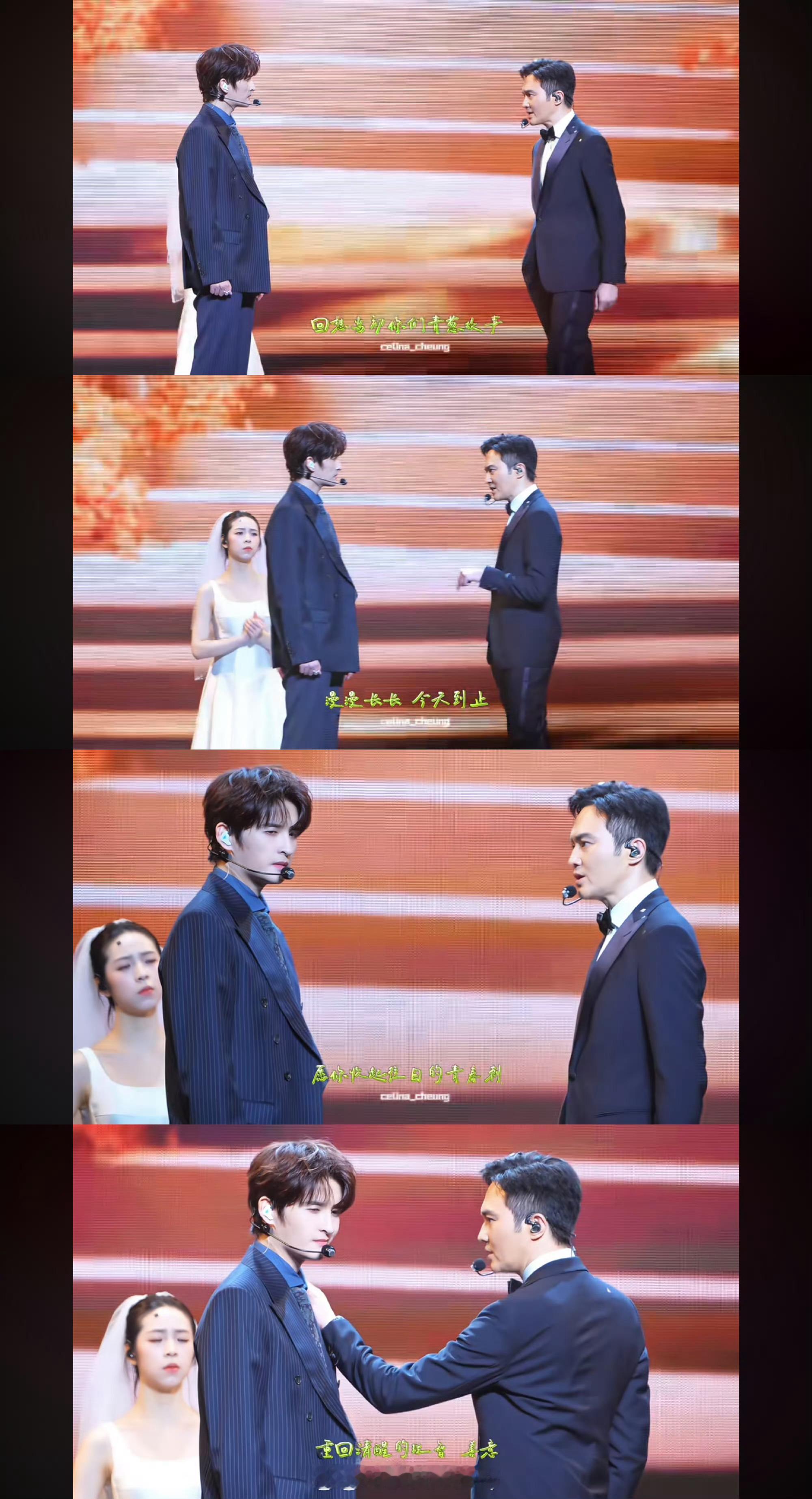 漫漫长长今天到止。。。。新郎是他的话，那真没办法，也确实能请前任来参加婚礼一下让