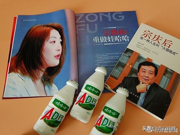 宗馥莉这次是真够狠！

新出的果然啵啵翻遍包装，愣是一个娃哈哈都没找着。更绝的是